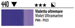 AM VIOLETTO OLTREMARE 75ML - MAIMERI ACRILICO