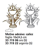 MOTIVO ADESIVO: CALICE ORO FOGLIO 10X245 CM